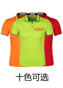 文化衫廣告衫工裝T恤定制